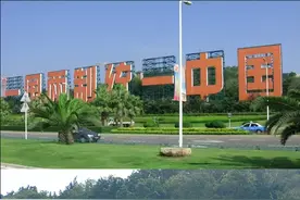 被台湾管辖的金门，却说自己属于福建？图片