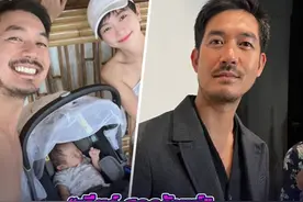 泰星Weir：有了女儿，还想再要儿子，会继续生下去图片