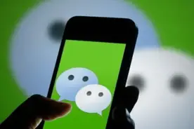 北京：不改备注被移出群聊，管理员能随意“踢人”吗？图片