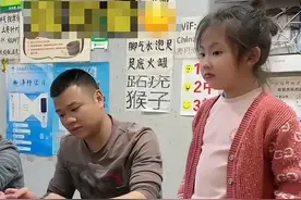 6岁“翻译官”火了！宝贝，你真棒！图片
