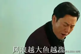 那些被前半句误解的名言，你知道后半句吗？图片