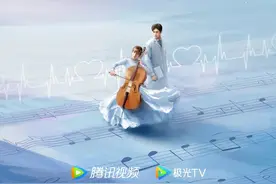 没有工业糖精，缓缓品味的甜才更上头 |《余生，请多指教》图片