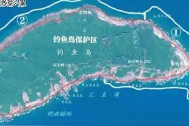 中国钓鱼岛：钓鱼岛开发计划设想方案！图片