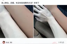 “有些人天生就是主角，即便她不看镜头！”美是天生的，哈哈哈图片