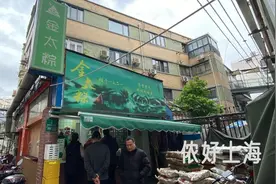 日销2000个！上海人气最旺的弄堂粽已经开始排队啦！76岁阿婆只做姆妈味道图片