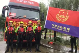 榜样的力量 | 赴汤蹈火铸忠诚——张家口支队一级消防士杨彦鑫图片