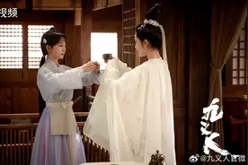乔振宇《九义人》饰演衣冠禽兽，演技颠覆却偏偏毁在一个地方图片