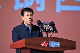 姜有为：西鞍山铁矿项目是提升我国战略性资源供应保障能力的重大举措图片