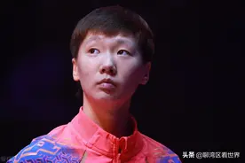 乒乓球大满贯和全运会，哪个冠军更加重要？图片