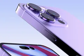 iPhone 15全系叹号屏引热议 网友吐槽：显示内容几乎不变图片