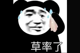 天呐，他居然把塑料袋包装的包子放进了微波炉！图片