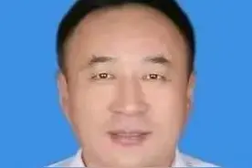 4月11号傍晚，反腐消息：三名官员被带走调查，其中两人来自安徽图片