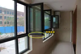 真搞不懂开发商为什么要设计内开窗？天天磕碰又碍事，简直是坑人图片