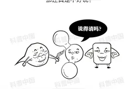 【望城科普】春天吃香椿，这些你要知道~图片