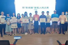 《行止由心》跋：足有千钧，行止由心图片