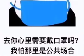 可爱表情包图片