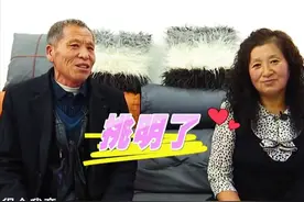 57岁大妈相亲，要求对方每个月给她2000块钱，大爷直接笑场图片