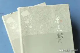 世道浇漓，人心不古图片