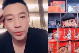 众星驰援四川现状，有人低调捐款，有人捐款被嘲，辛巴捐了500万图片