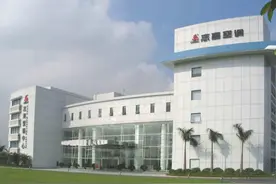 志高空调一个新制造基地投产 公司已恢复正常经营貌似已度过危机图片