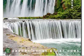 人间五月天，惊艳瀑布间！来贵州邂逅一场“银河”天降奇观~图片