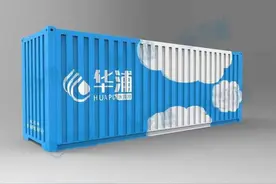 一体化污水处理设备是什么？一篇文章解答你的问题图片