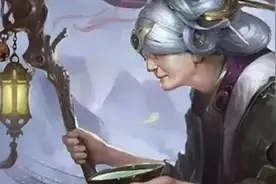 世界上真的有孟婆汤吗，其实是有失忆药的(能够让人忘记一些事)图片