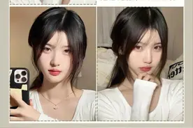 女生刘海推荐：减龄网红刘海图片