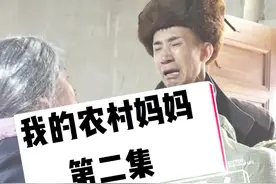 #恩人找到了 #报答恩情 ，曾经你给了我一碗饭，现在我养你到白发！滴水思源！人不能没有良心，在最困难的时候帮助过我们的人才是最值得我们尊敬的人@DOU+小助手 @宁夏丹丹 @牙宝贝 @宁洲宴超哥 视频封面