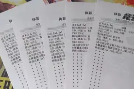 今日竞彩足球串子推荐：国足VS沙特，瑞典VS捷克图片