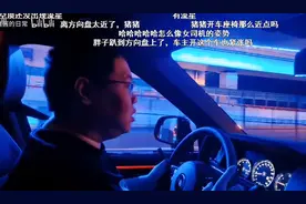 CF一哥白鲨购入百万豪车却被4S店坑惨，破防怒喷：我就是个大冤种图片