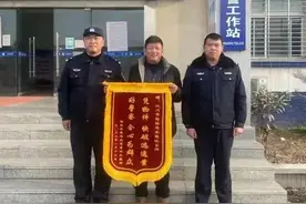 肇事想溜？“天眼”让肇事车辆现原形图片