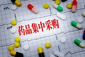 乙肝药物丙酚替诺福韦（TAF）价格最低9.6元！价格为什么这么低？图片