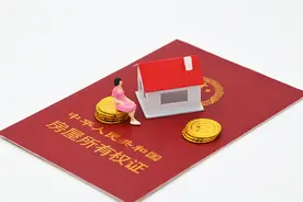 资深置业顾问坦言：有3个楼层“很难卖”！居住不舒适不建议购买图片