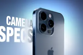 iPhone 15系列相机规格揭露：想要潜望长焦就加钱买Pro Max！图片