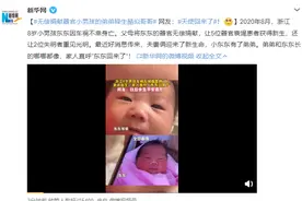 泪目！无偿捐献器官小男孩的弟弟降生酷似哥哥图片