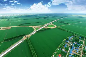 打造高质量发展的龙江交投样板图片