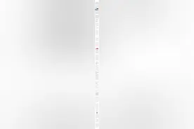 关于网络谣言的法律常识，你了解吗？图片