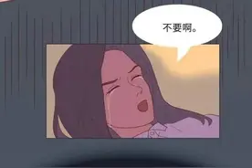 你以为“灰色强奸”离你很远？其实就在你的身边图片