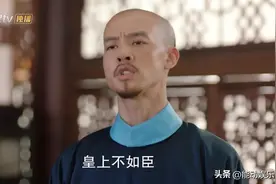 天下长河：看懂康熙追杀太子，才明白陈簧的结局为何是死图片