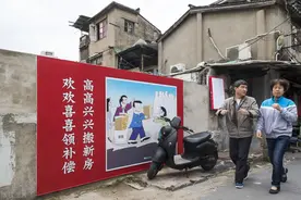 什么？村委会也可以收回村民的土地使用权？图片