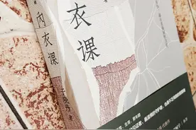 内衣的发展蕴含着女性意识的提升，认识内衣，深入了解这个世界图片
