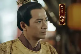 明朝太子朱标是怎么死的？图片