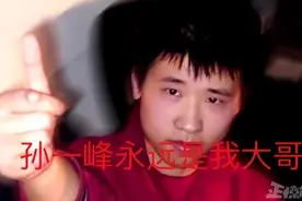 这就是逼王了吧？打比赛就拿冠军，3个月从垫底成北大状元图片