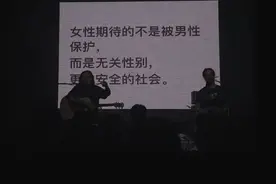 我曾鼓起勇气，帮助过一个被家暴的女孩图片