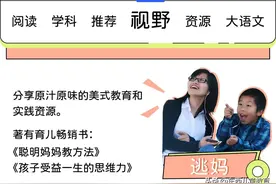 机器人、编程、机器人编程，区分清楚了，才知道学什么，怎么学图片