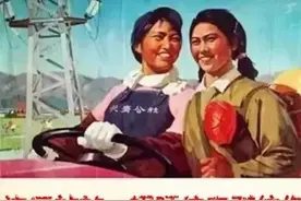 说说河南话图片