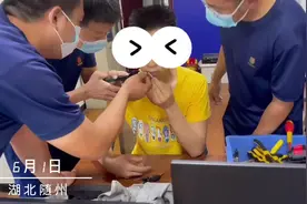 湖北随州：男子清晨钓鱼 谁知竟“钓”住了自己图片