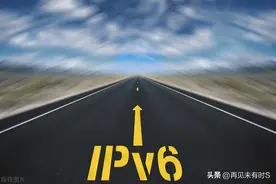 NAS折腾记——群晖——ipv6——OpenWrt图片