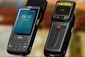 iData 95UHF 超高频智能终端 手持终端PDA 标签读取器图片